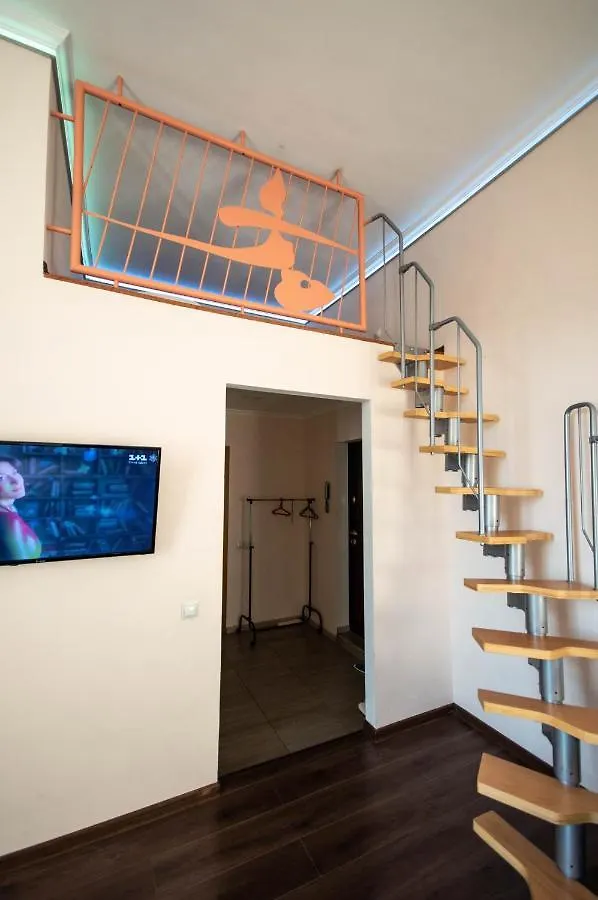 Kyiv Rouge Apartment Ukraine