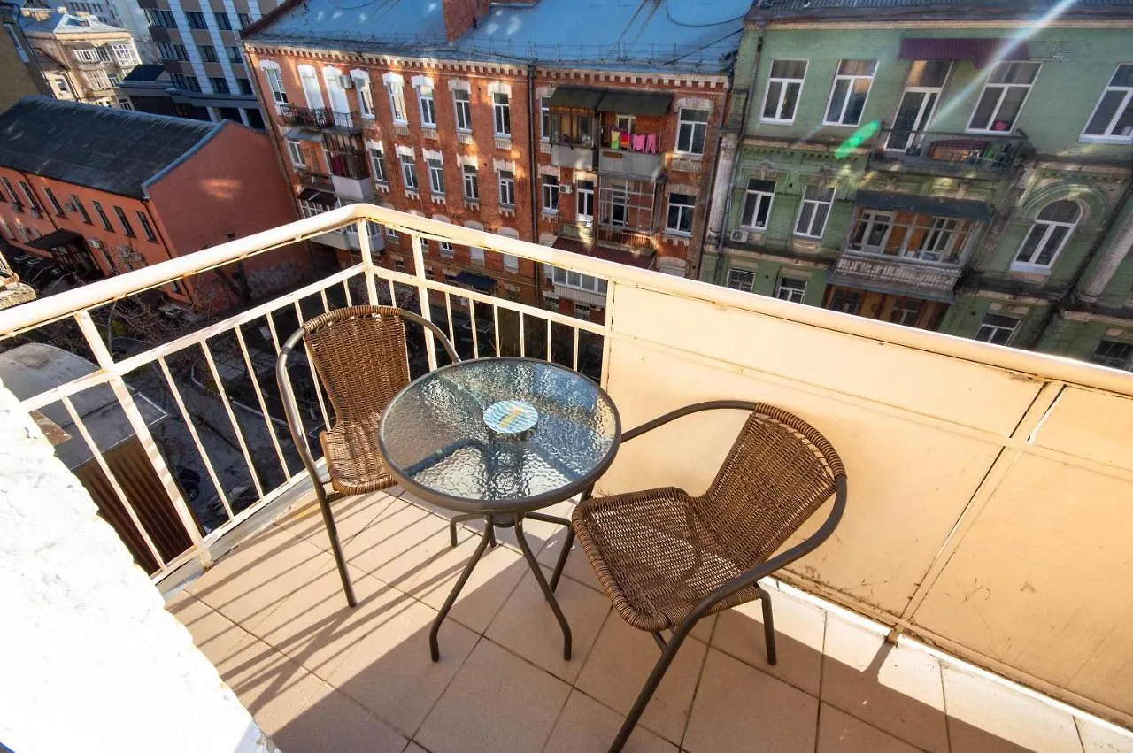 Kyiv Rouge Apartment Ukraine